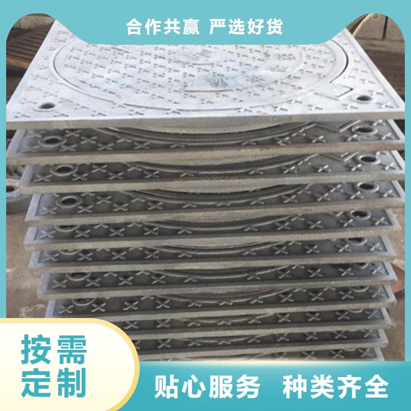 轻型球墨铸铁井盖型号齐全建通铸造厂家