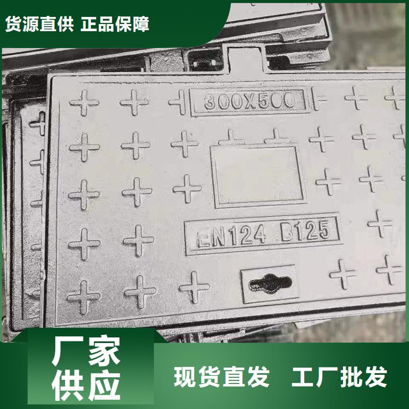 轻型球墨铸铁井盖型号齐全建通铸造厂家