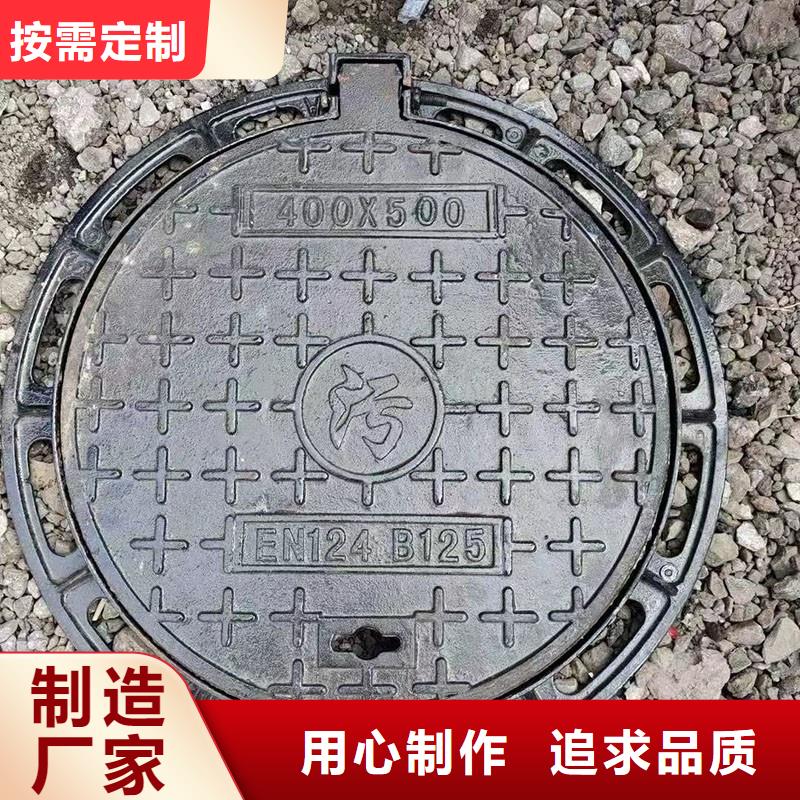 轻型球墨铸铁井盖型号齐全建通铸造厂家