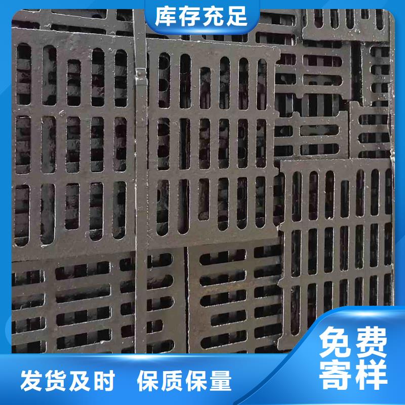 球墨铸铁篦子全国配送建通铸造厂家