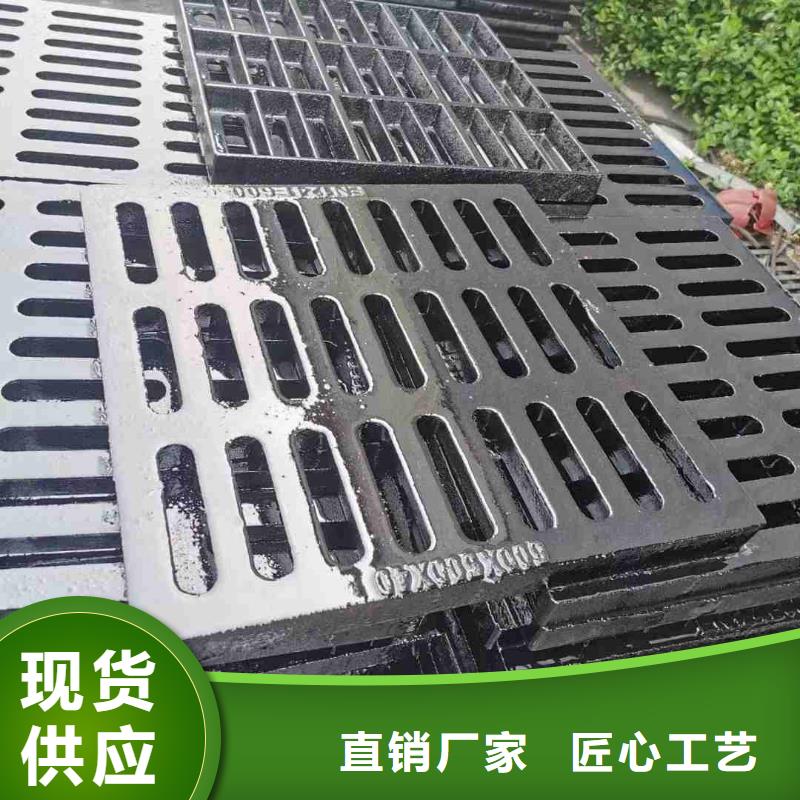球墨铸铁篦子全国配送建通铸造厂家