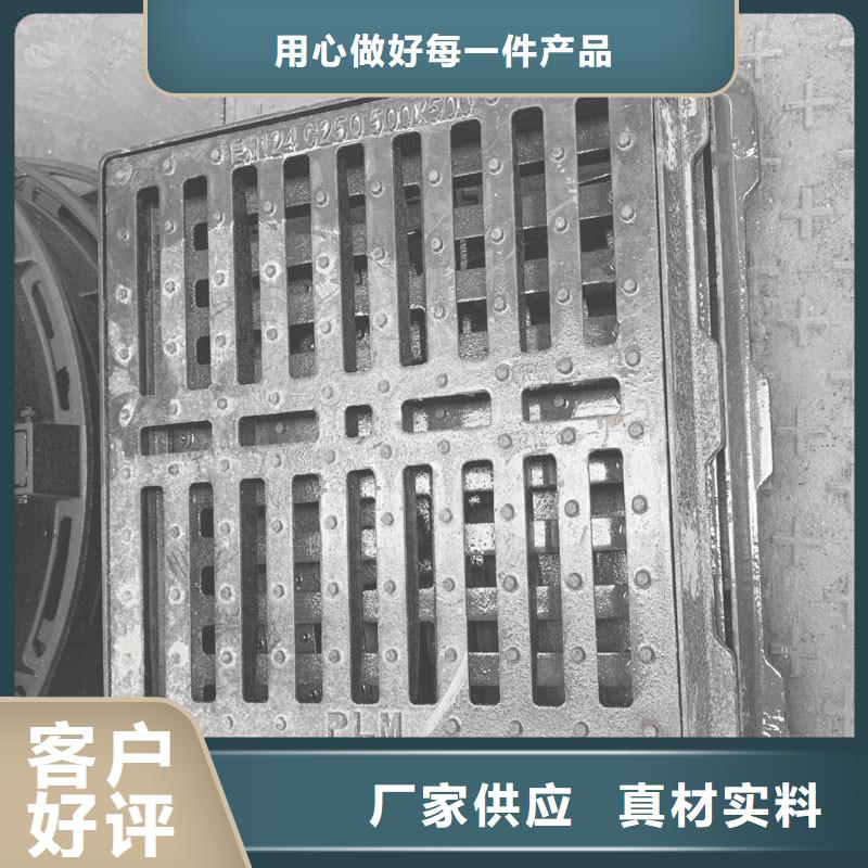 球墨铸铁树篦子来图定制建通铸造厂家