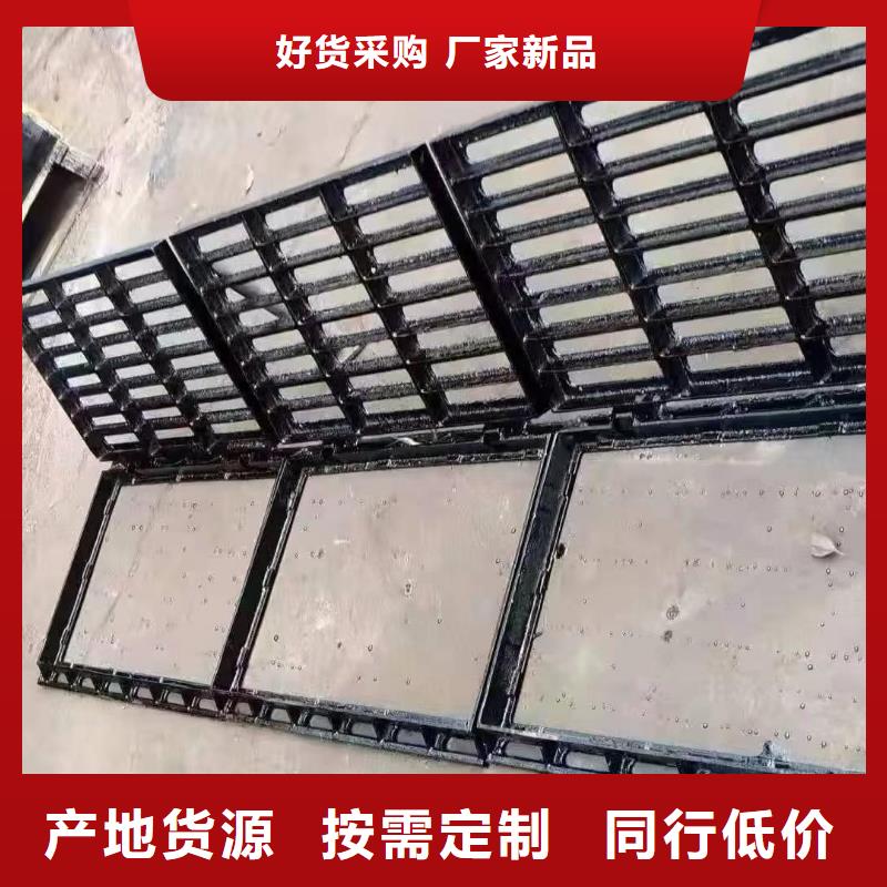 球墨铸铁雨水篦子品质放心建通铸造厂家