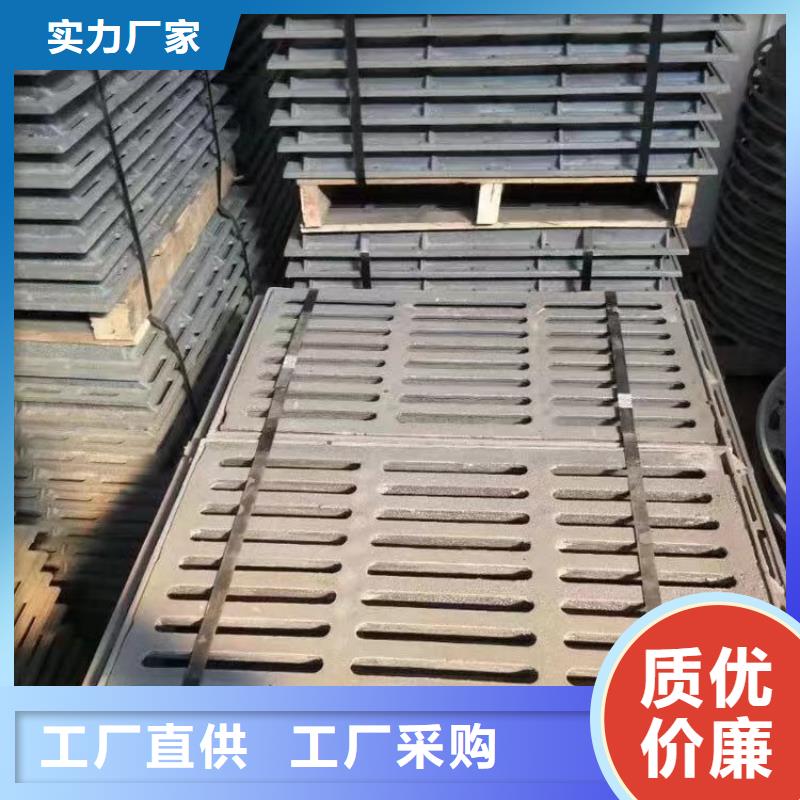 球墨铸铁篦子全国配送建通铸造厂家