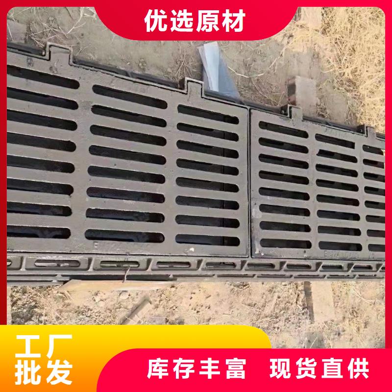 球墨铸铁雨水篦子品质放心建通铸造厂家