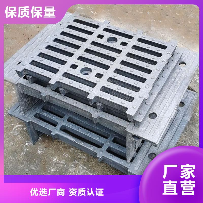 250*500*20球墨铸铁篦子定做生产建通铸造厂家