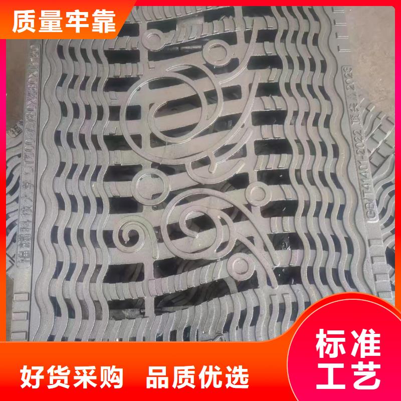 广东省深圳市龙田街道明沟盖板价格优惠建通铸造厂家