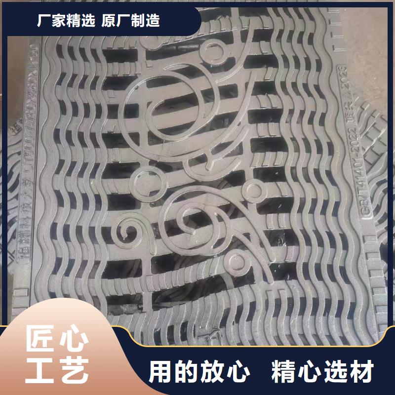 广东省深圳市龙田街道明沟盖板价格优惠建通铸造厂家