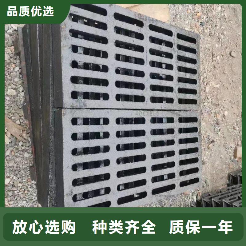 广东省深圳市龙田街道明沟盖板价格优惠建通铸造厂家