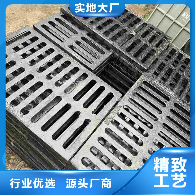 广东省深圳市龙田街道明沟盖板价格优惠建通铸造厂家