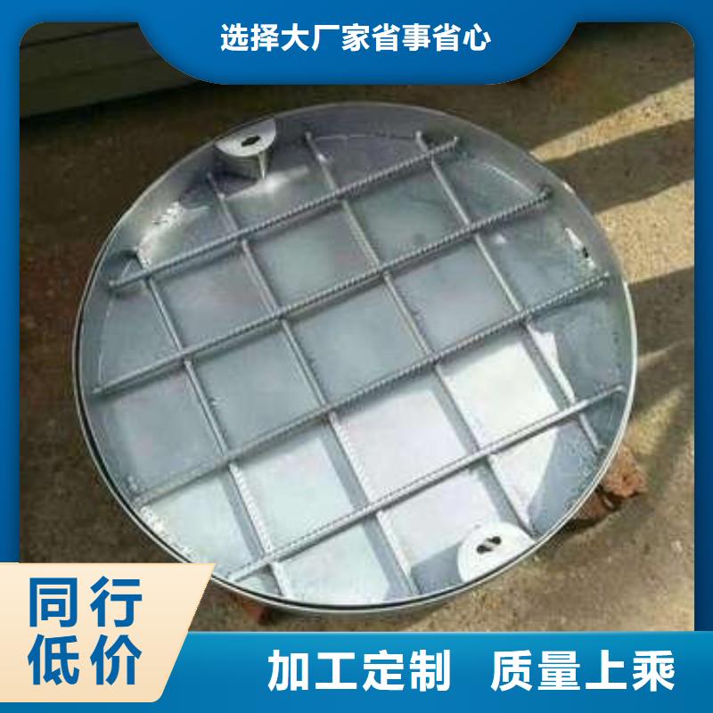 201/304不锈钢隐形井盖品质放心建通铸造厂家