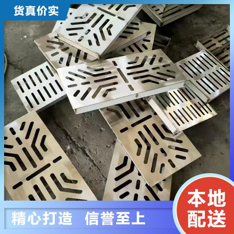 201/304不锈钢隐形井盖品质放心建通铸造厂家