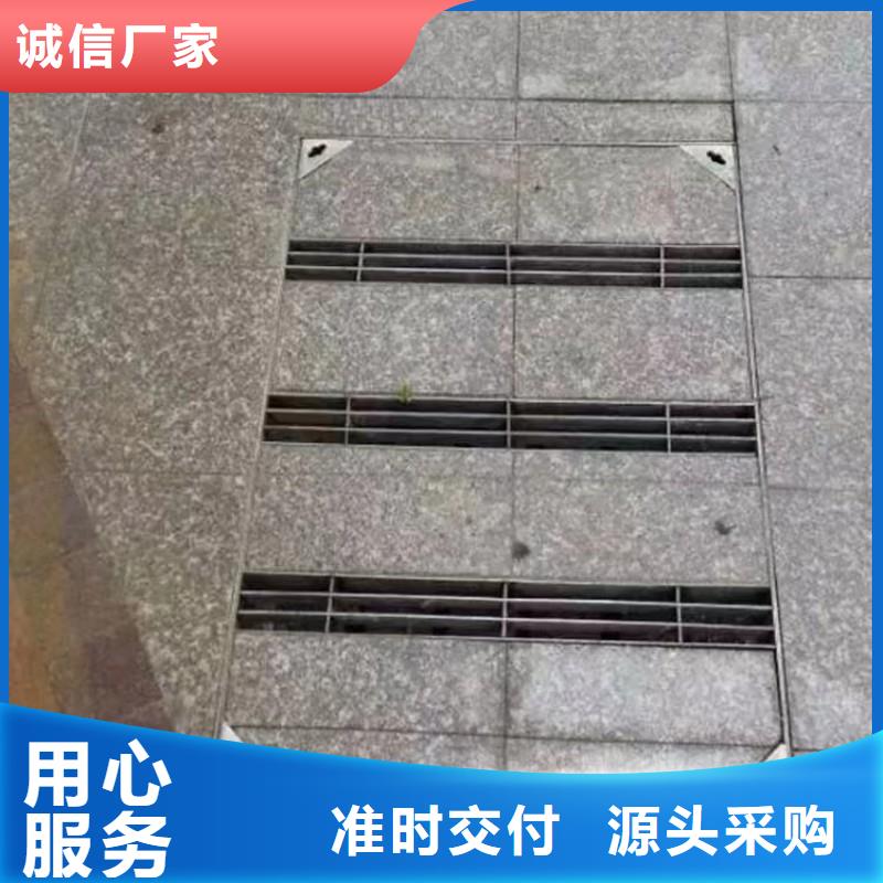 201/304不锈钢隐形井盖品质放心建通铸造厂家