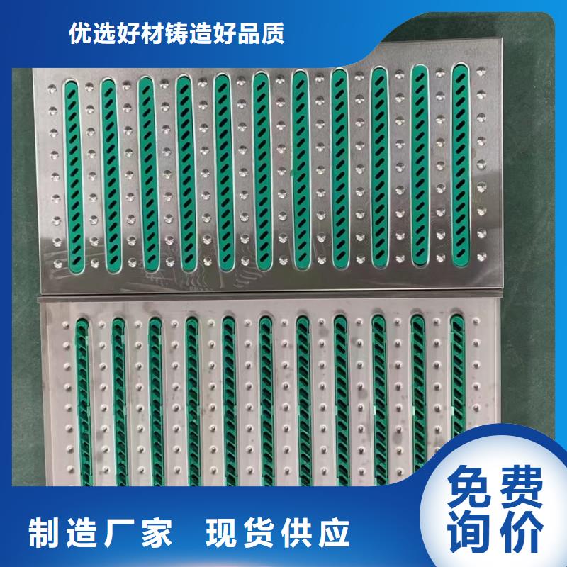 侧边不锈钢缝隙式排水沟盖板在线报价建通铸造厂家
