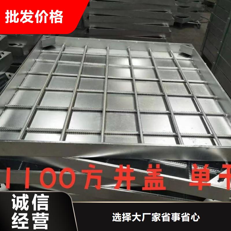 不锈钢压边井盖全国配送建通铸造厂家