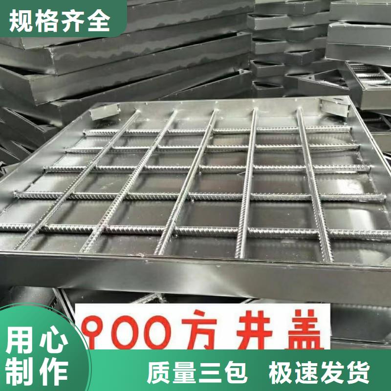 下水道井盖值得信赖建通铸造厂家