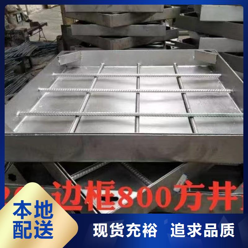 侧边不锈钢缝隙式排水沟盖板在线报价建通铸造厂家