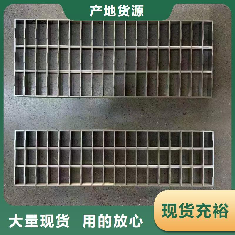侧边不锈钢缝隙式排水沟盖板在线报价建通铸造厂家