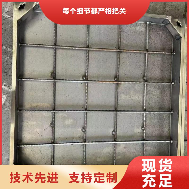 201/304不锈钢隐形井盖品质放心建通铸造厂家