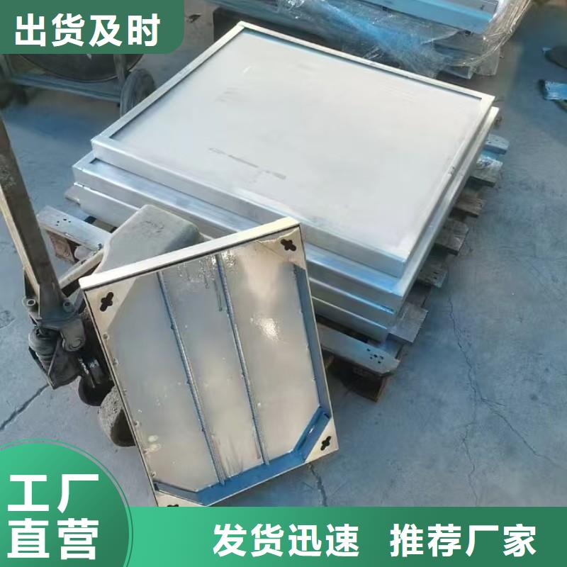 201/304不锈钢隐形井盖品质放心建通铸造厂家
