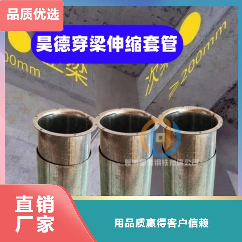 镀锌钢管接头市政建设