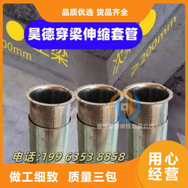 镀锌弯头防锈耐腐蚀