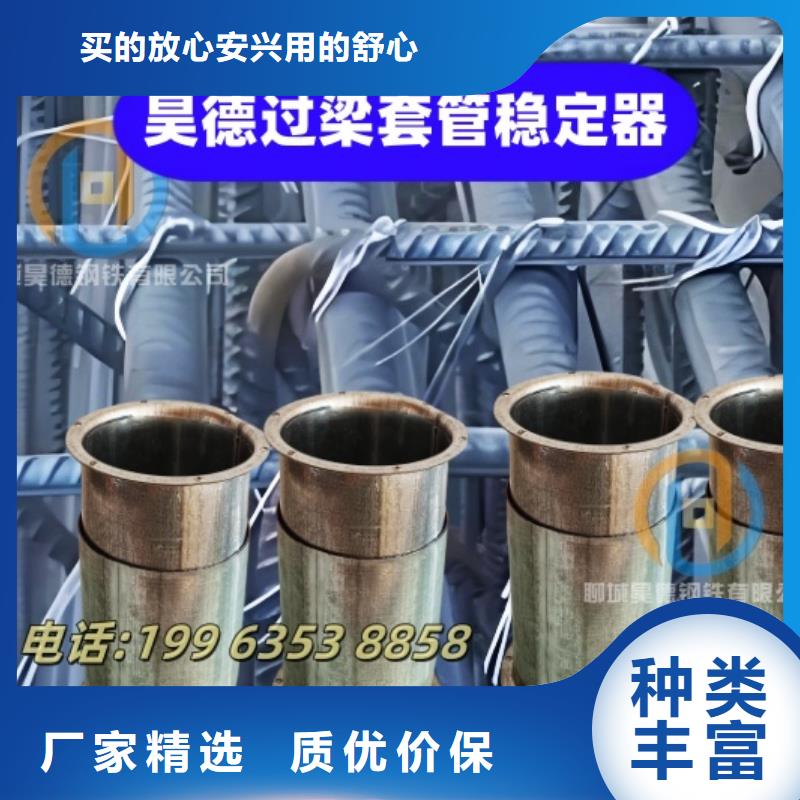 镀锌钢管接头市政建设