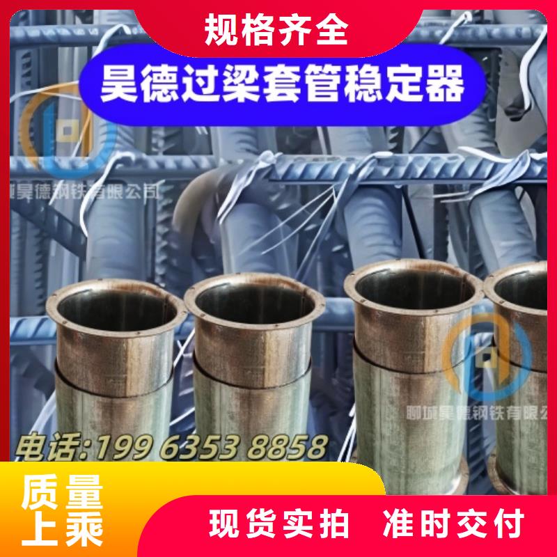 镀锌管接头管壁光滑