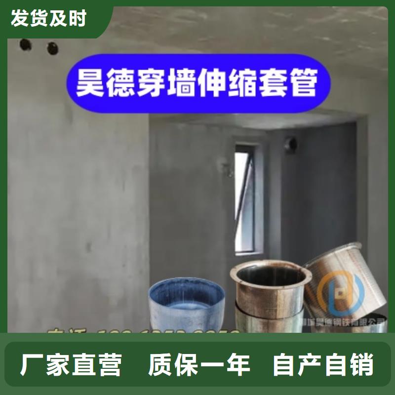 镀锌钢管接头型号全