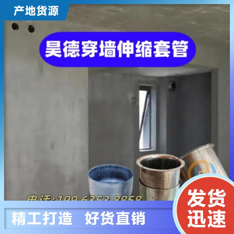 镀锌管接头内外壁光滑