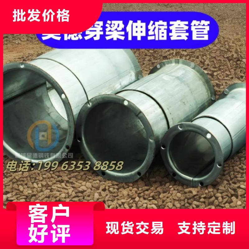 镀锌管接头量大从优