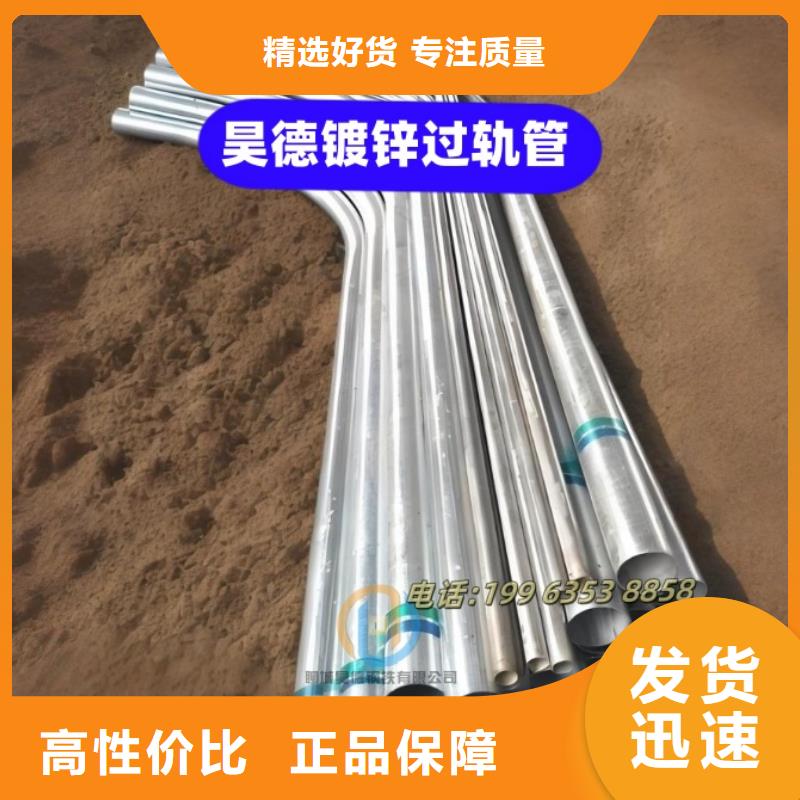 镀锌穿线管接头适合管线预埋
