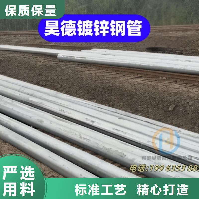 镀锌管接头规格多
