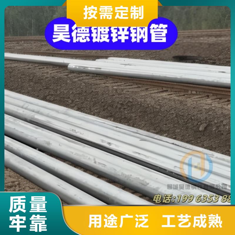 镀锌管接头管壁光滑