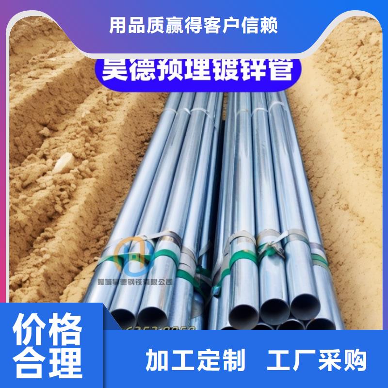 琼中县镀锌管接头现货充足