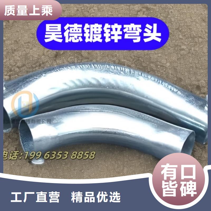 镀锌穿线管接头适合管线预埋