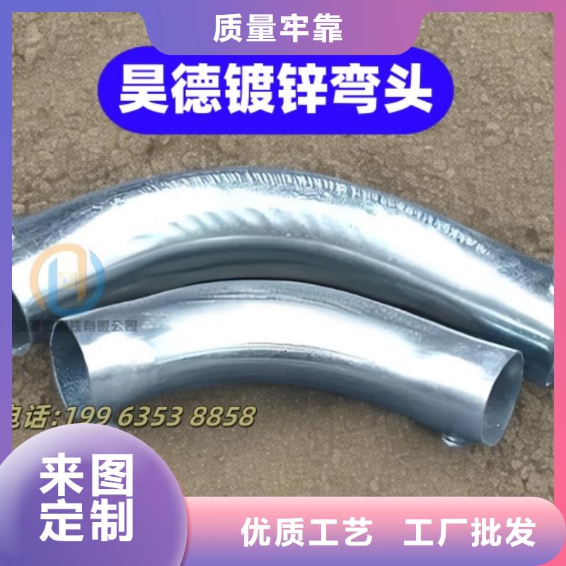 琼中县镀锌管接头现货充足