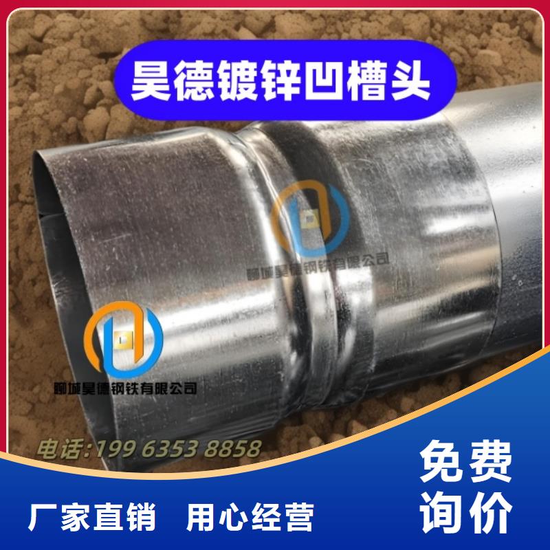 镀锌穿线管接头适合管线预埋