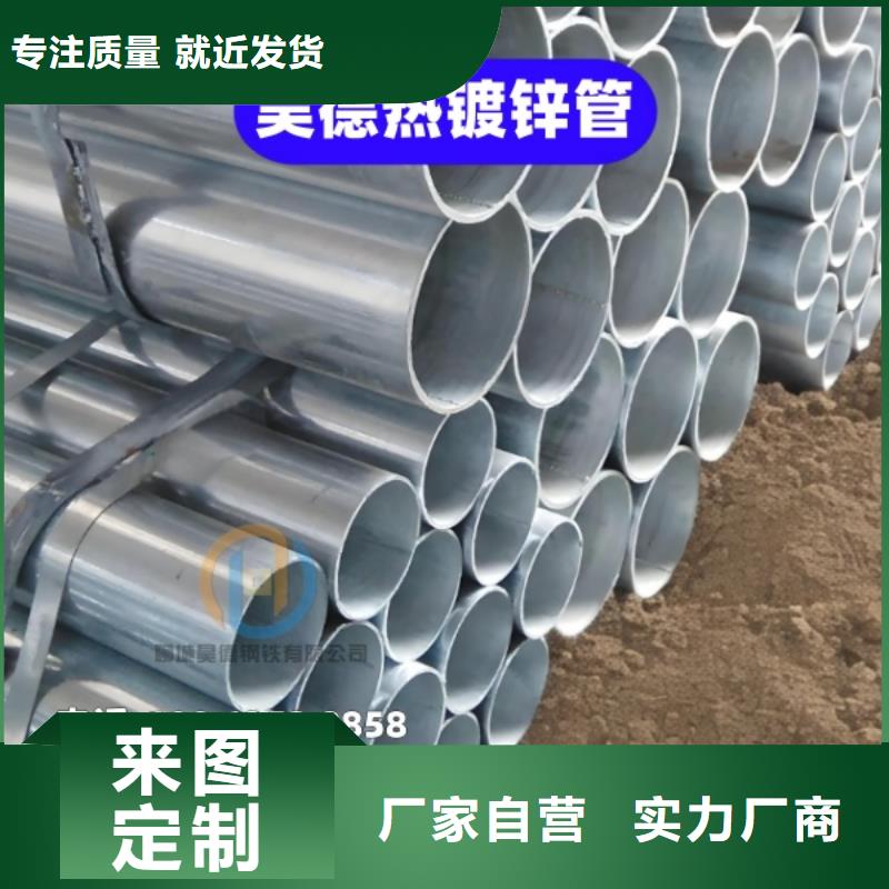 镀锌管接头规格多