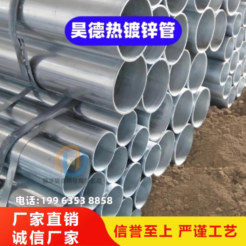 镀锌管接头管壁光滑