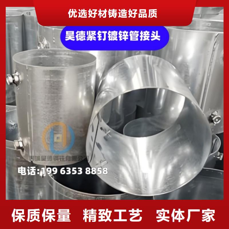 镀锌管接头管壁光滑