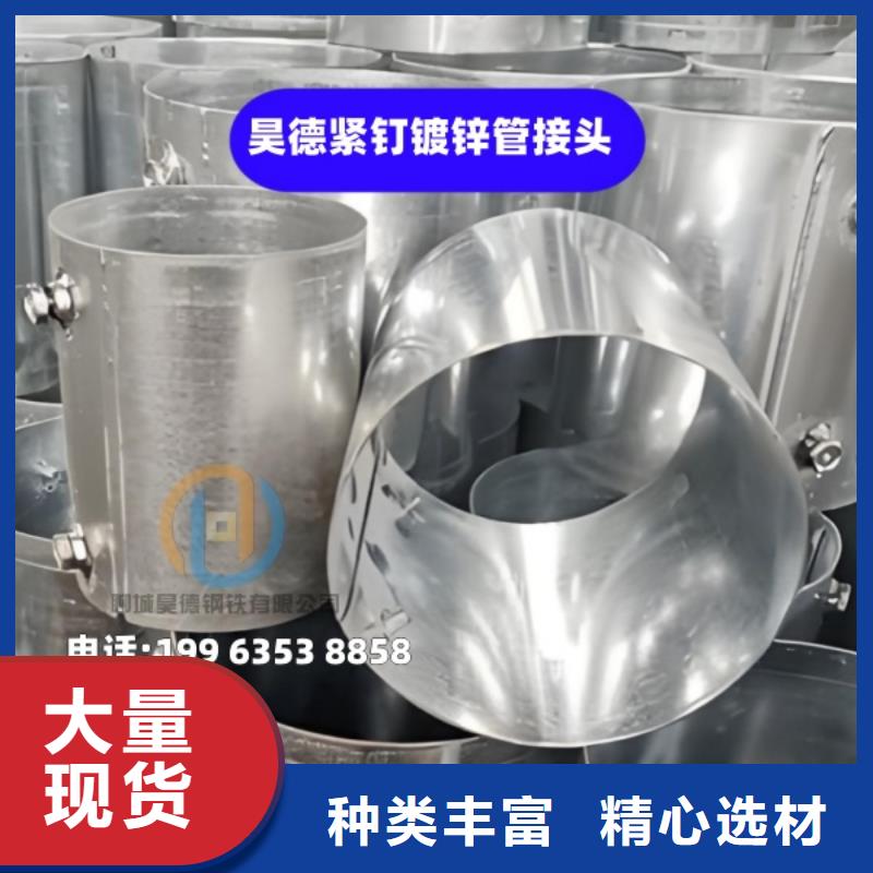 镀锌管接头规格多