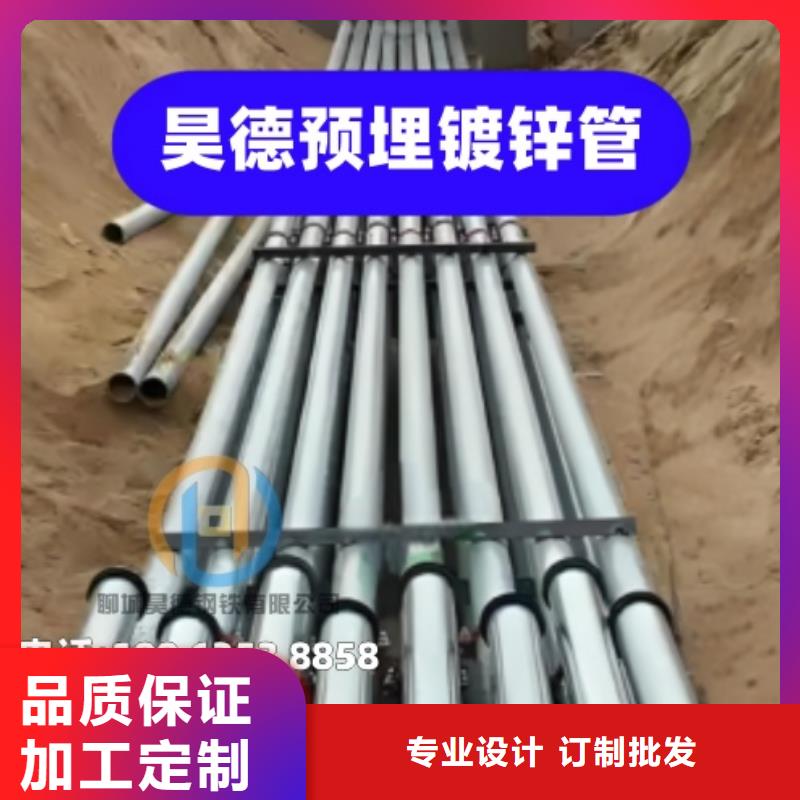 镀锌管接头管壁光滑