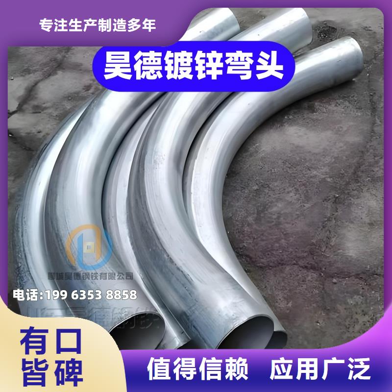 镀锌穿线管接头适合管线预埋