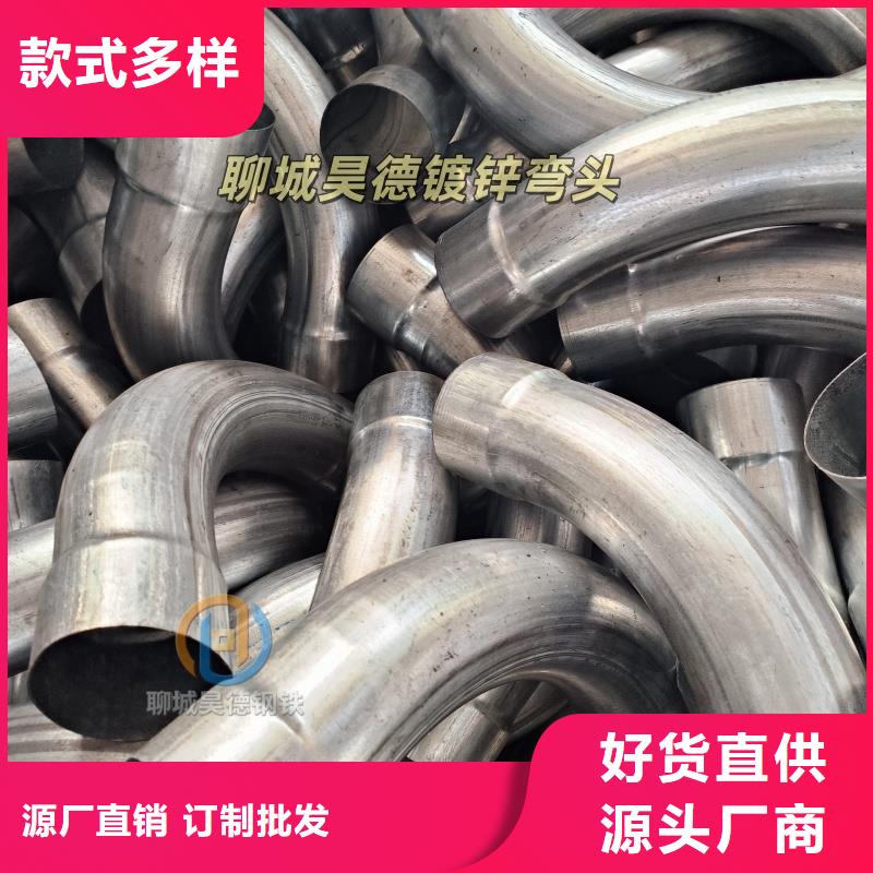 镀锌管套筒接头哪里能搞到