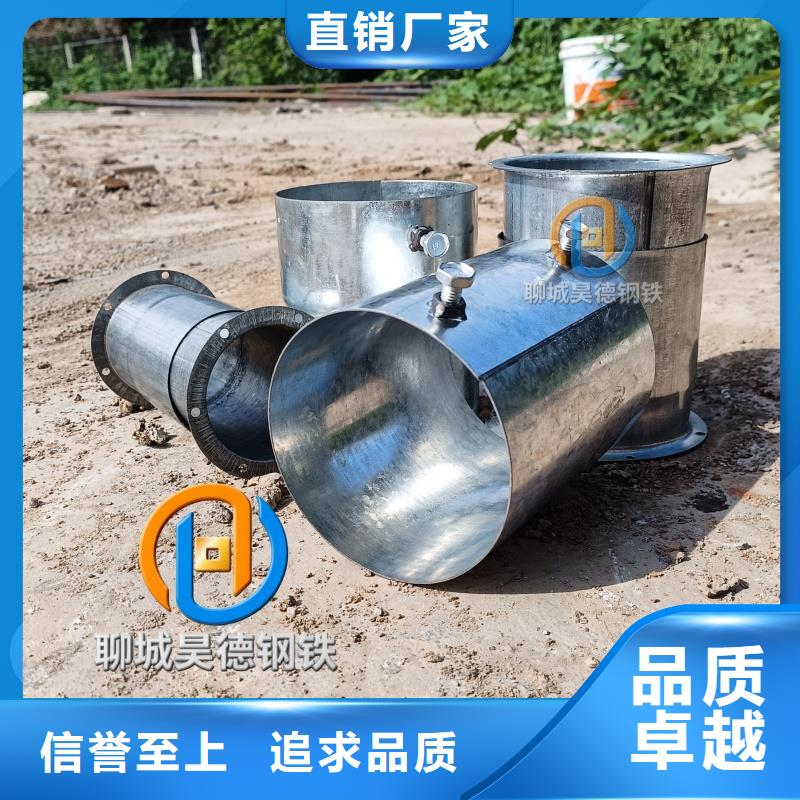 加厚镀锌钢管接头代理商