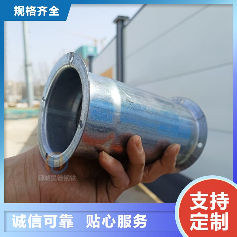 125镀锌穿线管接头管壁光滑