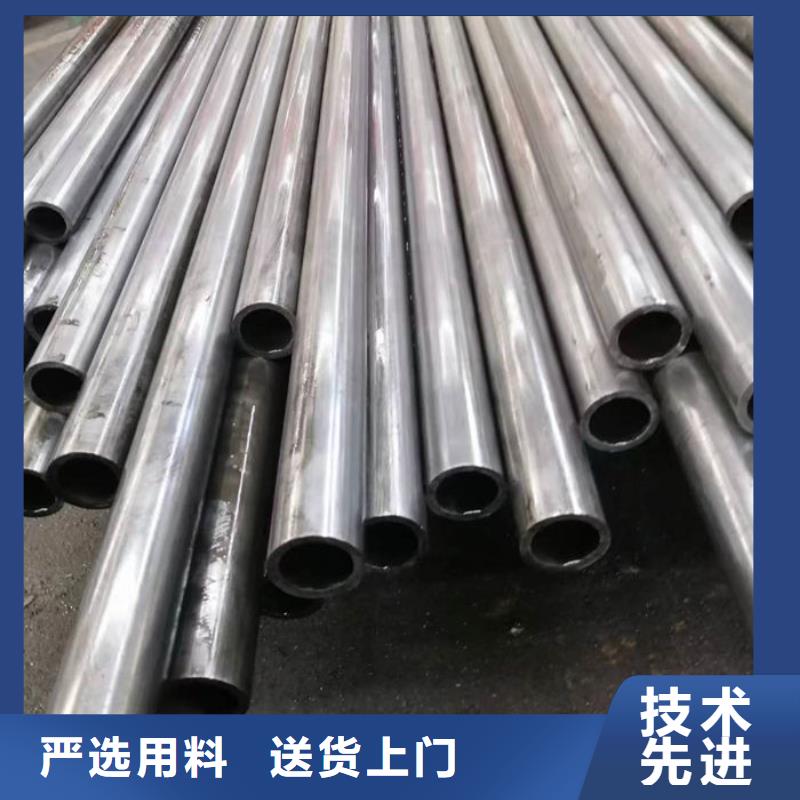 无缝钢管40Cr无缝管随心所欲定制