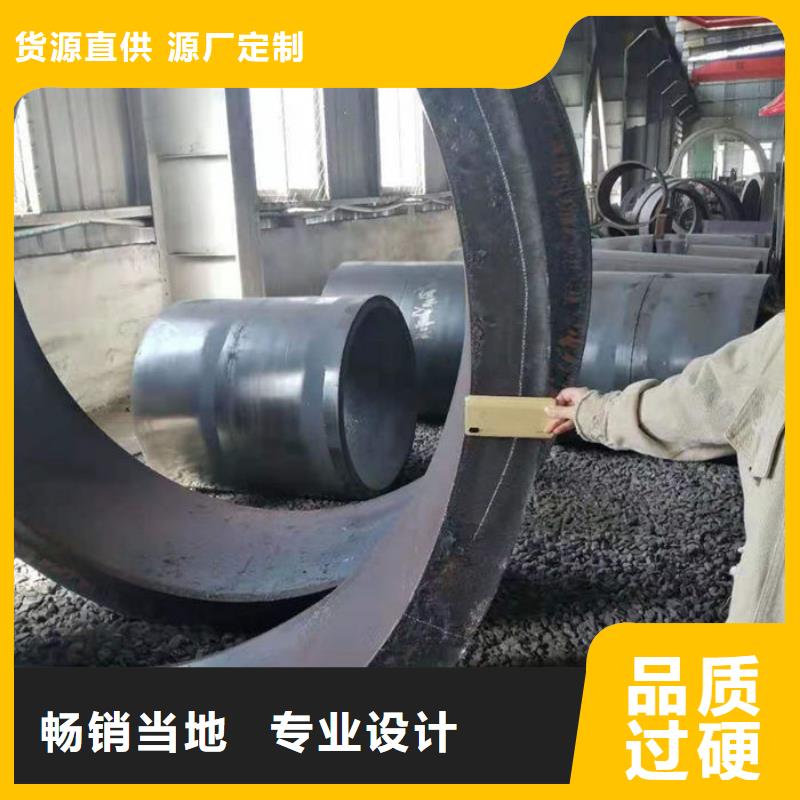 无缝钢管油拉钢管工艺成熟