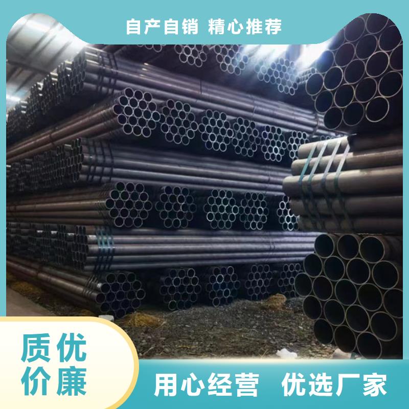 无缝钢管20G5310高压锅炉管常年供应